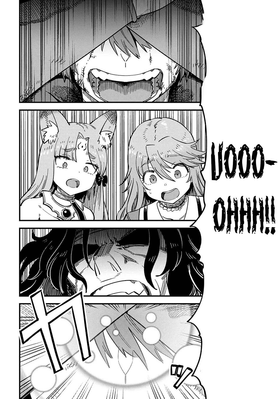 Kaifuku Jutsushi Yarinaoshi: Sokushi Mahou to Skill Copy no Chouetsu Heal